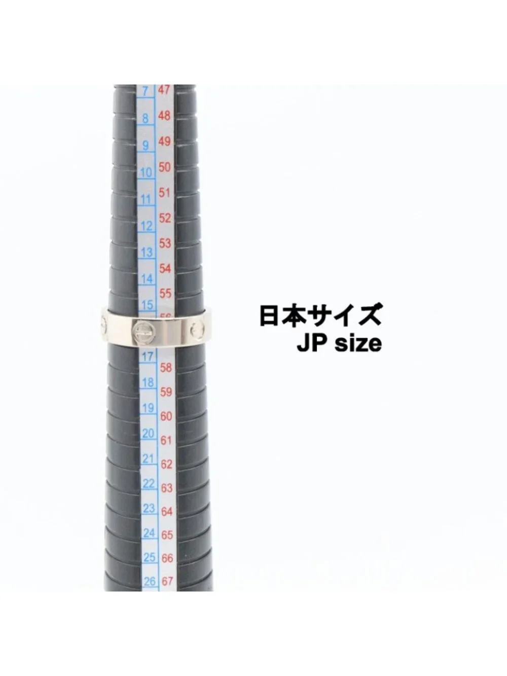 Cartier Ring Love 18k White Gold